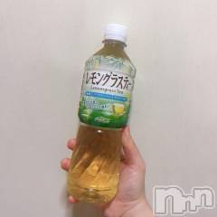 新潟デリヘル奥様特急 新潟店(オクサマトッキュウニイガタテン) りりな(29)の12月19日写メブログ「りりなの大好きなお茶🍵🌿.•*」