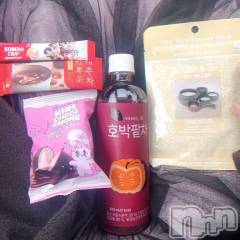 新潟デリヘル奥様特急 新潟店(オクサマトッキュウニイガタテン) りりな(29)の12月23日写メブログ「韓ビニ𓏸𓈒❤️𓈒𓏸」