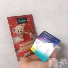 新潟デリヘル奥様特急 新潟店(オクサマトッキュウニイガタテン) りりな(29)の12月25日写メブログ「自分へのプレゼント🎁」