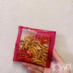 新潟デリヘル奥様特急 新潟店(オクサマトッキュウニイガタテン) りりな(29)の12月26日写メブログ「明日から出勤します🚘❤️」