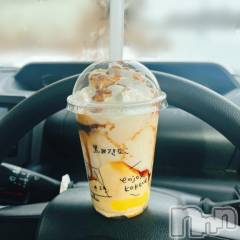 新潟デリヘル奥様特急 新潟店(オクサマトッキュウニイガタテン) りりな(29)の1月22日写メブログ「お茶してきました🍪☕️💕」