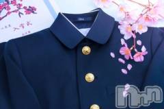 新潟デリヘル奥様特急 新潟店(オクサマトッキュウニイガタテン) りりな(29)の1月25日写メブログ「『人間失格』第二の手記 感想①」