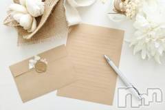 新潟デリヘル奥様特急 新潟店(オクサマトッキュウニイガタテン) りりな(29)の2月12日写メブログ「『人間失格』第二の手記 感想⑥」