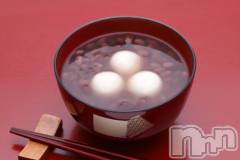 新潟デリヘル奥様特急 新潟店(オクサマトッキュウニイガタテン) りりな(29)の3月19日写メブログ「『人間失格』第三の手記 感想③」