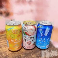 新潟デリヘル奥様特急 新潟店(オクサマトッキュウニイガタテン) りりな(29)の4月20日写メブログ「飲んだ👶🏻🎶」