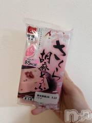 新潟デリヘル奥様特急 新潟店(オクサマトッキュウニイガタテン) りりな(29)の4月20日写メブログ「また狂ってる🥹ྀི🌸」