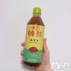 新潟デリヘル奥様特急 新潟店(オクサマトッキュウニイガタテン) りりな(29)の5月16日写メブログ「お気に入り、見つけました❣️」