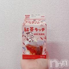 新潟デリヘル奥様特急 新潟店(オクサマトッキュウニイガタテン) りりな(29)の5月19日写メブログ「ラッテ🎶」