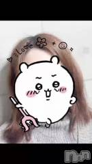 新潟デリヘル奥様特急 新潟店(オクサマトッキュウニイガタテン) りりな(29)の3月20日動画「今日も出勤します🚘❤️」