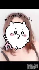 新潟デリヘル奥様特急 新潟店(オクサマトッキュウニイガタテン) りりな(29)の3月9日動画「今日、出勤します🖐🏻 ♥ .ᐟ.ᐟ」