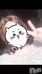 新潟デリヘル奥様特急 新潟店(オクサマトッキュウニイガタテン) りりな(29)の2月15日動画「今週は今日で最後😢🌀」