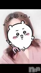 新潟デリヘル奥様特急 新潟店(オクサマトッキュウニイガタテン) りりな(29)の3月19日動画「今日は20:00から🚘❤️」