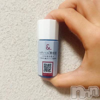 新潟デリヘル 奥様特急 新潟店(オクサマトッキュウニイガタテン) りりな(29)の11月5日写メブログ「アンドットのレチノール美容液🐰🌟」