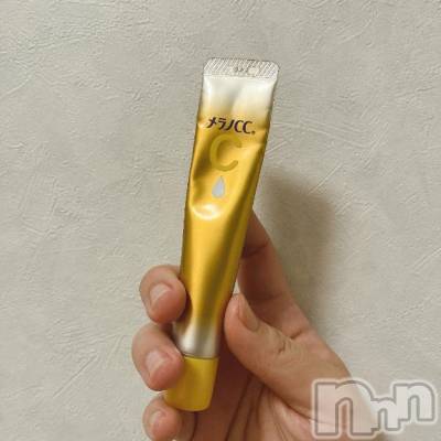 新潟デリヘル 奥様特急 新潟店(オクサマトッキュウニイガタテン) りりな(29)の11月12日写メブログ「今日は日差しを浴びた日☀️｡°」