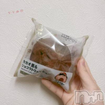 新潟デリヘル 奥様特急 新潟店(オクサマトッキュウニイガタテン) りりな(29)の11月20日写メブログ「朝から🧁🤍」