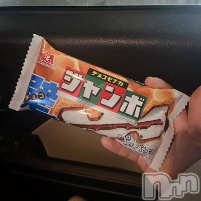 新潟デリヘル 奥様特急 新潟店(オクサマトッキュウニイガタテン) りりな(29)の11月24日写メブログ「冬でもアイスはおいしいよね😋❣️」