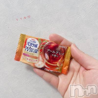 新潟デリヘル 奥様特急 新潟店(オクサマトッキュウニイガタテン) りりな(29)の11月25日写メブログ「今日は朝風呂デー🛁🫧」