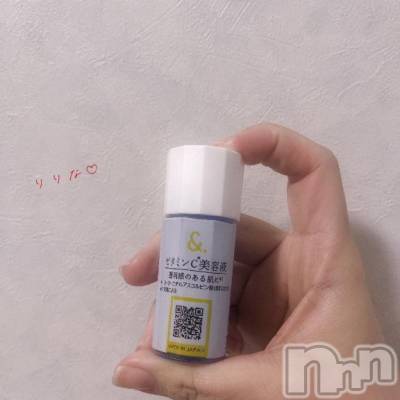 新潟デリヘル 奥様特急 新潟店(オクサマトッキュウニイガタテン) りりな(29)の12月3日写メブログ「大好きビタミンC美容液🍒🍎🍊」