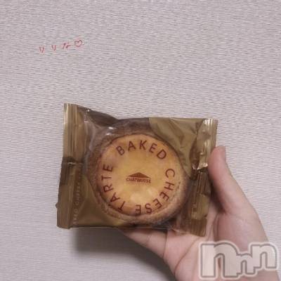 新潟デリヘル 奥様特急 新潟店(オクサマトッキュウニイガタテン) りりな(29)の12月7日写メブログ「シャトレーゼだぁい好き  ·͜· ❤︎」