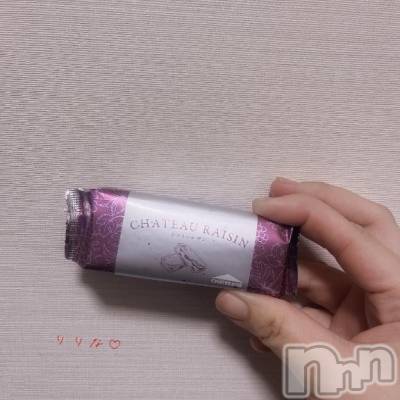 新潟デリヘル 奥様特急 新潟店(オクサマトッキュウニイガタテン) りりな(29)の12月7日写メブログ「レーズン🍇🍇🍇」