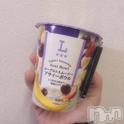 新潟デリヘル 奥様特急 新潟店(オクサマトッキュウニイガタテン) りりな(29)の12月11日写メブログ「これ！！！！！」