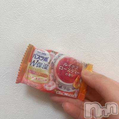 新潟デリヘル 奥様特急 新潟店(オクサマトッキュウニイガタテン) りりな(29)の12月17日写メブログ「今日の入浴剤🛁*。」
