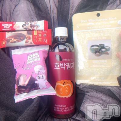 新潟デリヘル 奥様特急 新潟店(オクサマトッキュウニイガタテン) りりな(29)の12月23日写メブログ「韓ビニ𓏸𓈒❤️𓈒𓏸」