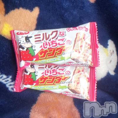 新潟デリヘル 奥様特急 新潟店(オクサマトッキュウニイガタテン) りりな(29)の12月24日写メブログ「りりなはいつも通りです😌🌱ᩚ」