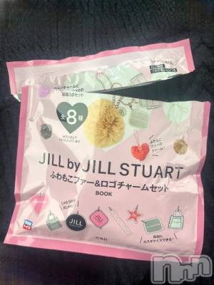 新潟デリヘル 奥様特急 新潟店(オクサマトッキュウニイガタテン) りりな(29)の1月1日写メブログ「新年初買い🛍✨️」