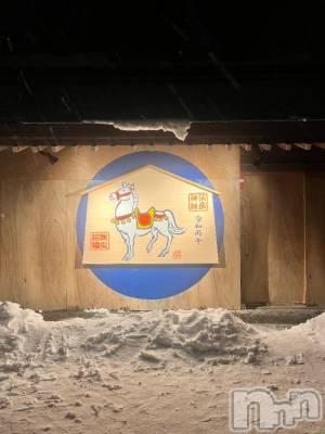 新潟デリヘル 奥様特急 新潟店(オクサマトッキュウニイガタテン) りりな(29)の1月4日写メブログ「人妻に戻ります❤️‍🔥」