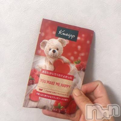 新潟デリヘル 奥様特急 新潟店(オクサマトッキュウニイガタテン) りりな(29)の1月5日写メブログ「さむ～～～い🥶😵‍💫٭❅」