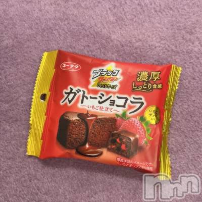 新潟デリヘル 奥様特急 新潟店(オクサマトッキュウニイガタテン) りりな(29)の1月16日写メブログ「新商品🙌🏻🎀」