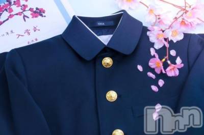 新潟デリヘル 奥様特急 新潟店(オクサマトッキュウニイガタテン) りりな(29)の1月25日写メブログ「『人間失格』第二の手記 感想①」