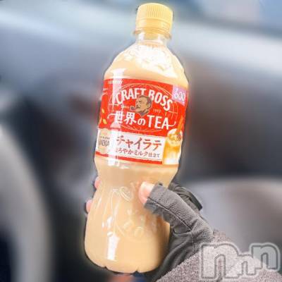 新潟デリヘル 奥様特急 新潟店(オクサマトッキュウニイガタテン) りりな(29)の3月13日写メブログ「おいしい😋❤」