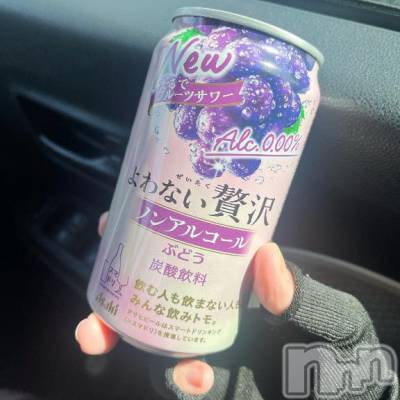 新潟デリヘル 奥様特急 新潟店(オクサマトッキュウニイガタテン) りりな(29)の4月27日写メブログ「これ🍇🥂」