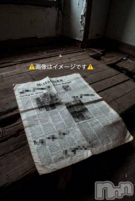 新潟デリヘル 奥様特急 新潟店(オクサマトッキュウニイガタテン) りりな(29)の5月10日写メブログ「『砂の女』第２章11 感想」