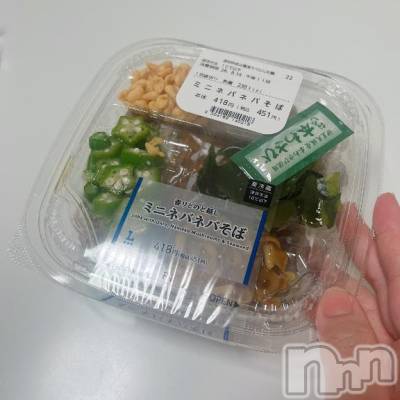 新潟デリヘル 奥様特急 新潟店(オクサマトッキュウニイガタテン) りりな(29)の8月13日写メブログ「食欲のない…時…？？？」