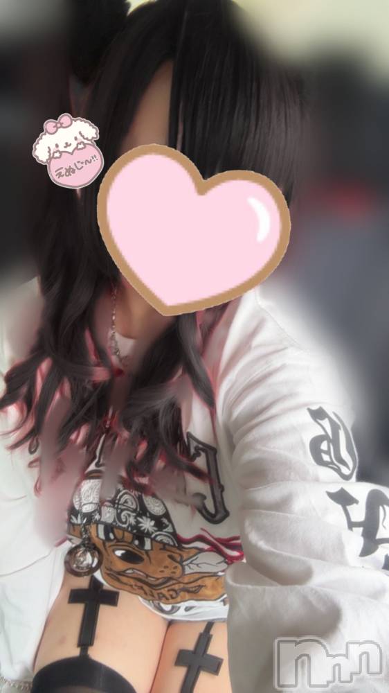 新潟デリヘルA(エース) もか(A)(18)の11月12日写メブログ「たまには…♡♡」