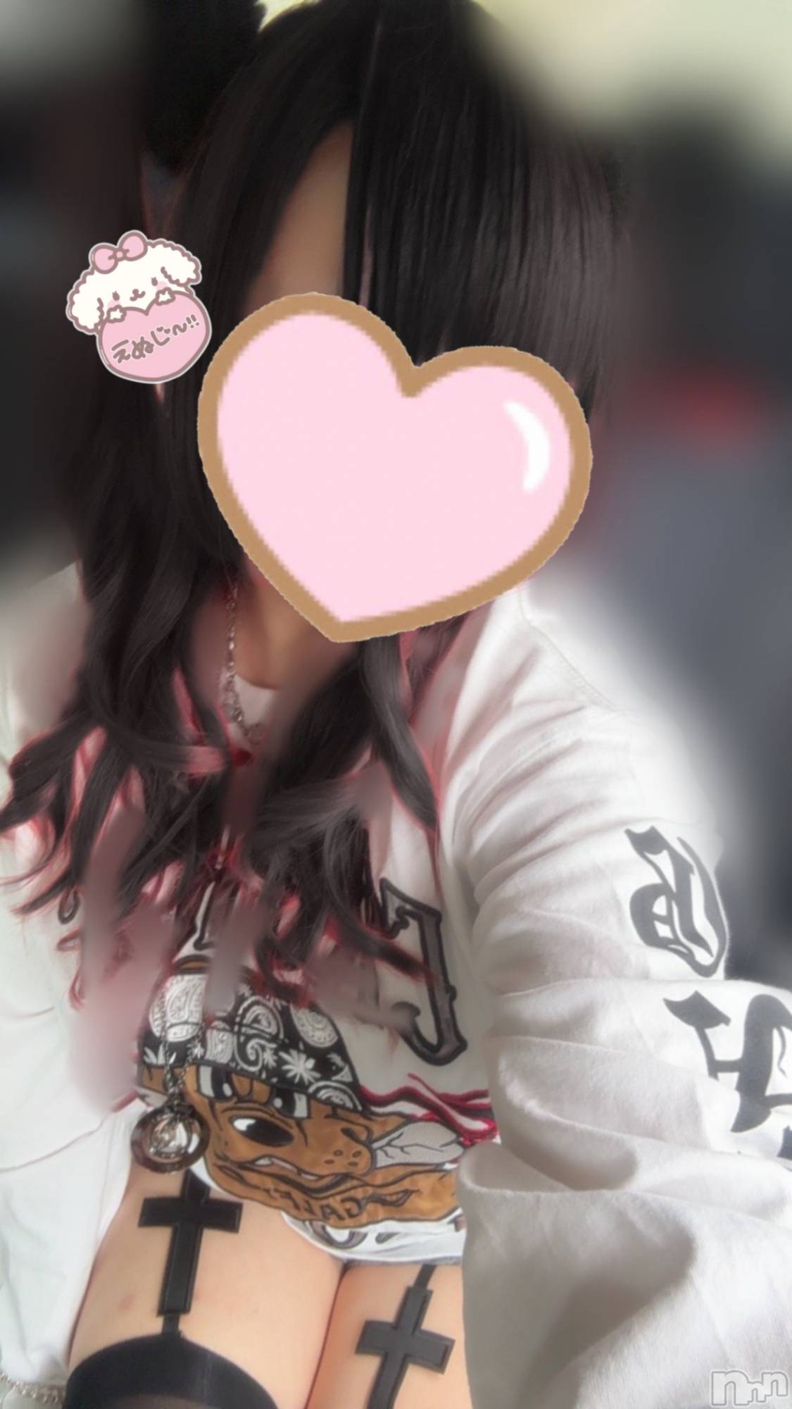新潟デリヘルA(エース)もか(A)(18)の2025年11月12日写メブログ「たまには…♡♡」