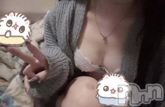 新潟デリヘルsleepy girl(スリーピーガール) 体験かぐやちゃん(18)の11月9日写メブログ「明日！」