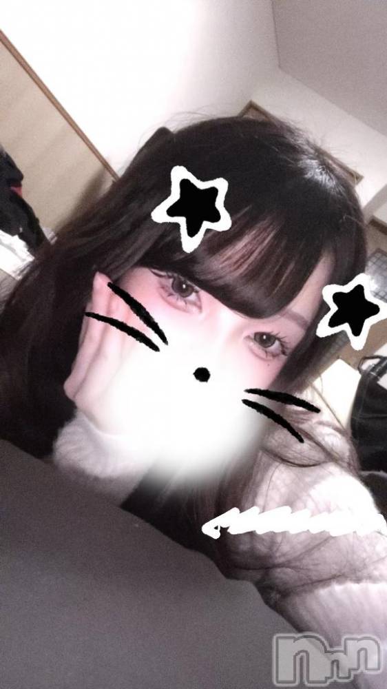 新潟デリヘルsleepy girl(スリーピーガール) 体験かぐやちゃん(18)の11月21日写メブログ「明日は？💕」
