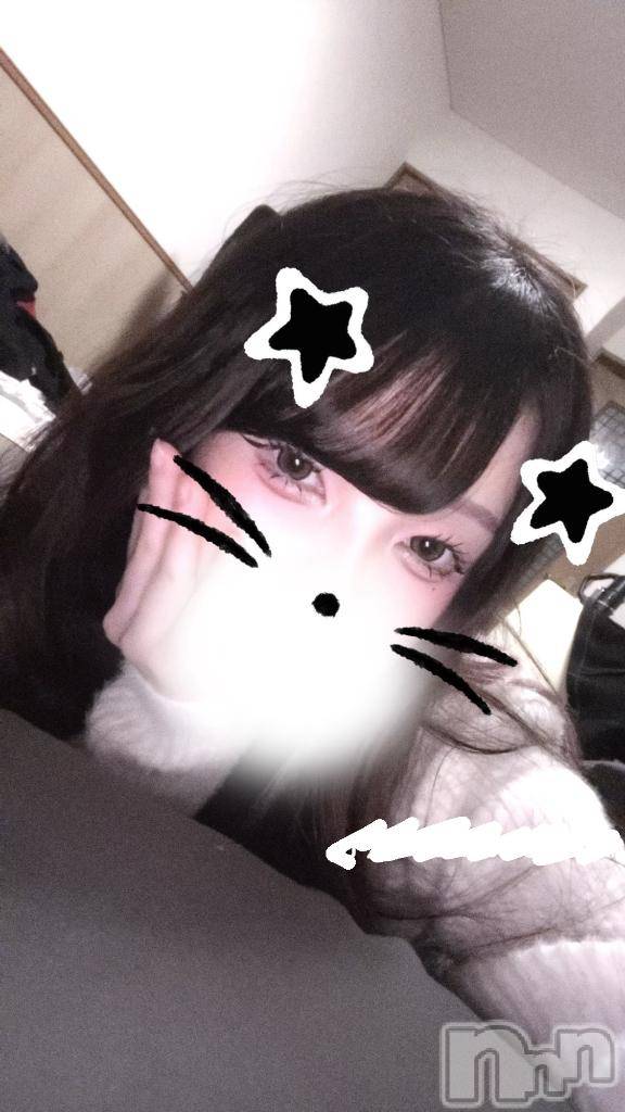 新潟デリヘルsleepy girl(スリーピーガール)体験かぐやちゃん(18)の2025年11月21日写メブログ「明日は？💕」