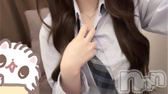 新潟デリヘルsleepy girl(スリーピーガール)新人かぐやちゃん(18)の2026年1月18日写メブログ「きて❤︎」