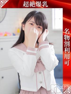 らいち(21) 身長156cm、スリーサイズB100(G以上).W59.H84。新潟デリヘル 奥様特急 新潟店(オクサマトッキュウニイガタテン)在籍。