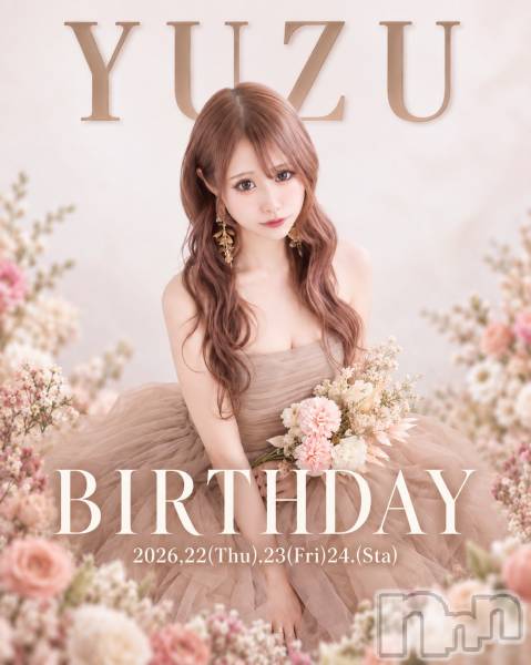 ���ܱ������ʥå��������륺�С�Lounge FLEUR(�饦�󥸥ե롼��) �� 2026ǯ10��23���̥�֥�����10��23���ʶ�˽жо����