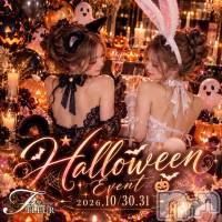 Lounge FLEUR HALLOWEEN���٥��2Days
