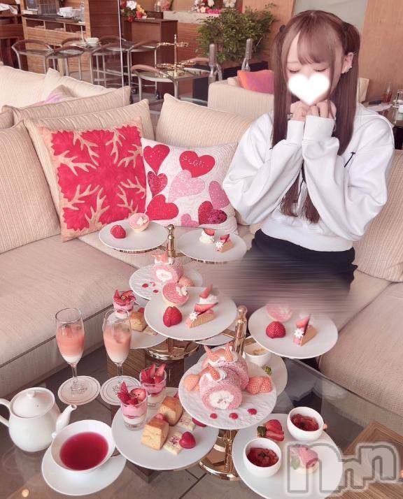 長岡デリヘルROOKIE(ルーキー) うい(19)の10月18日写メブログ「現役J⚪︎のお休みの過ごし方☕️」