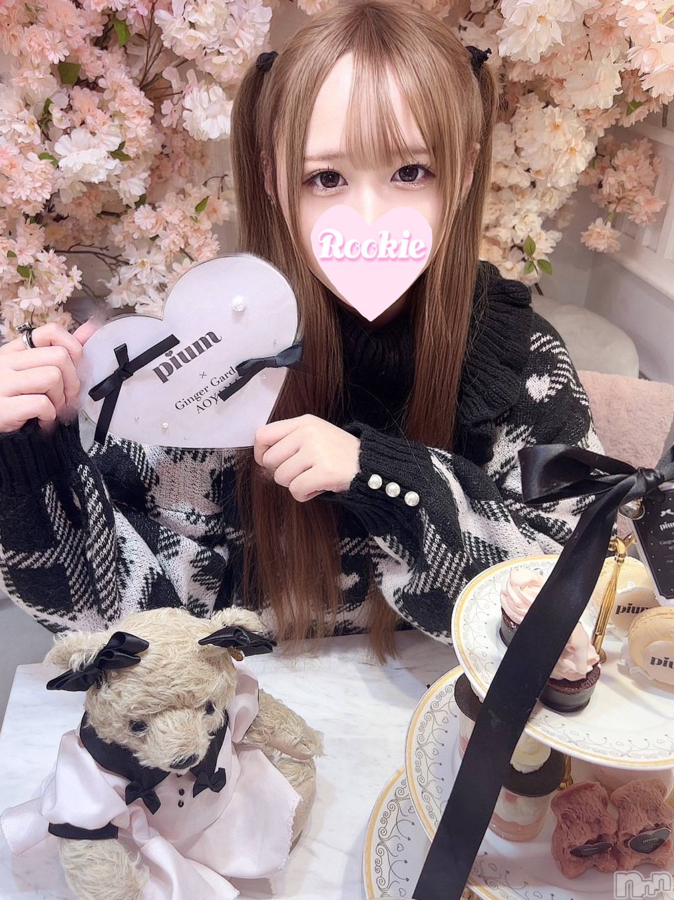 うい