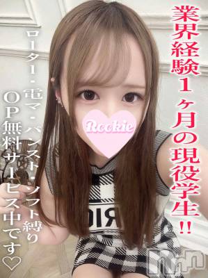 うい(19) 身長161cm、スリーサイズB87(E).W56.H84。長岡デリヘル ROOKIE(ルーキー)在籍。