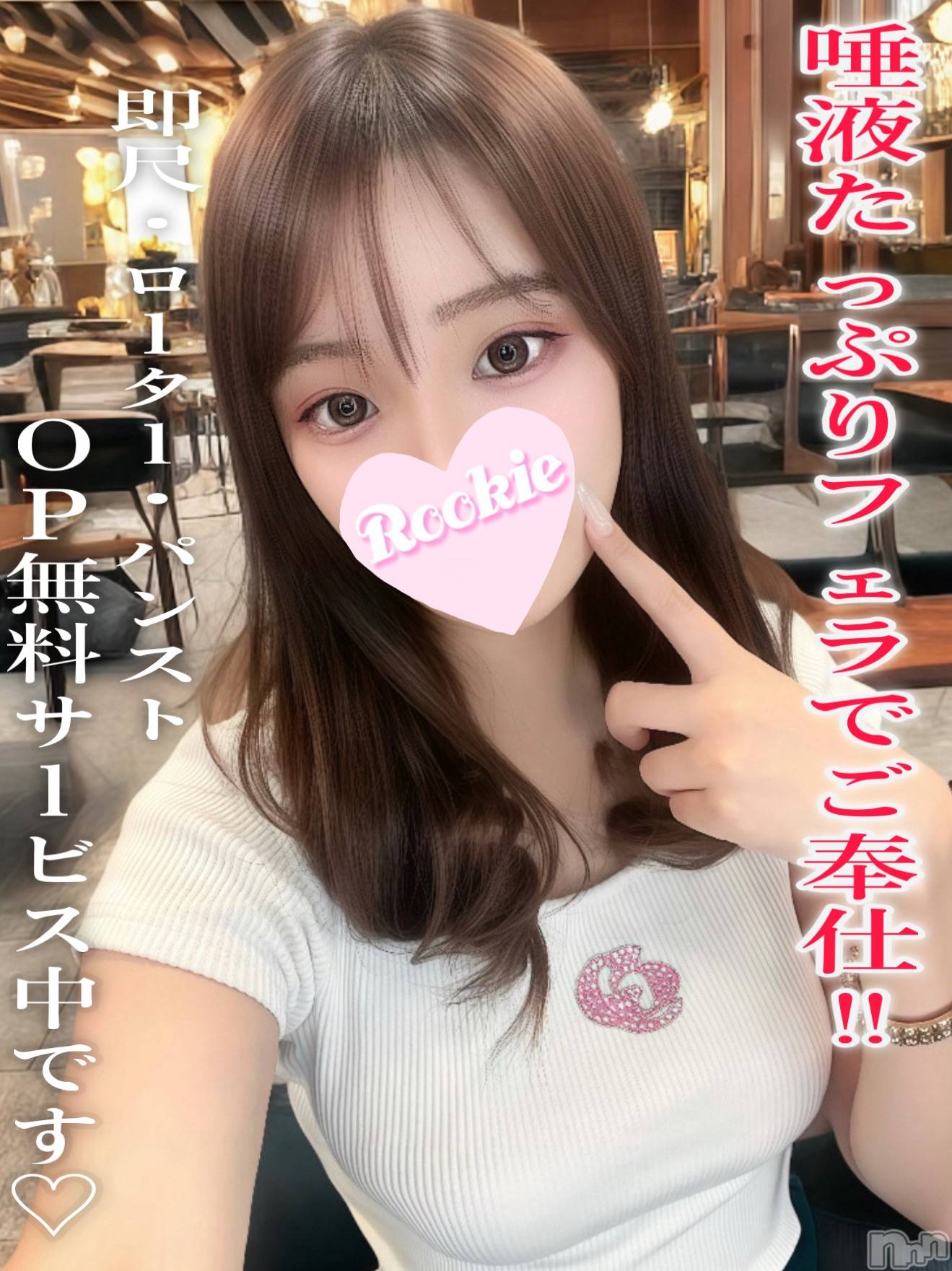 みこと